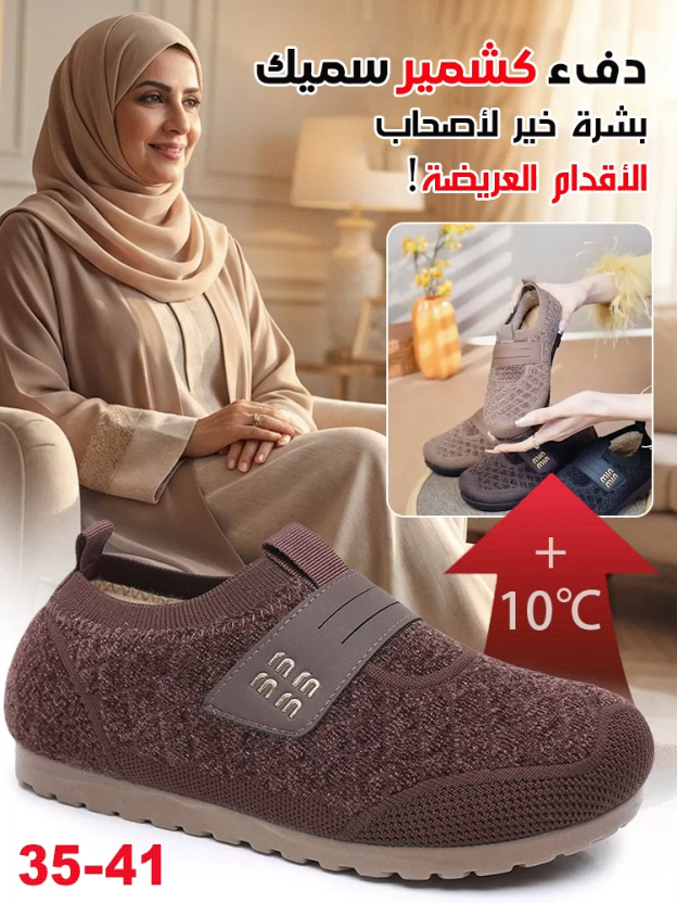 حذاء لوفر نسائي جديد، مبطن وسميك ودافئ