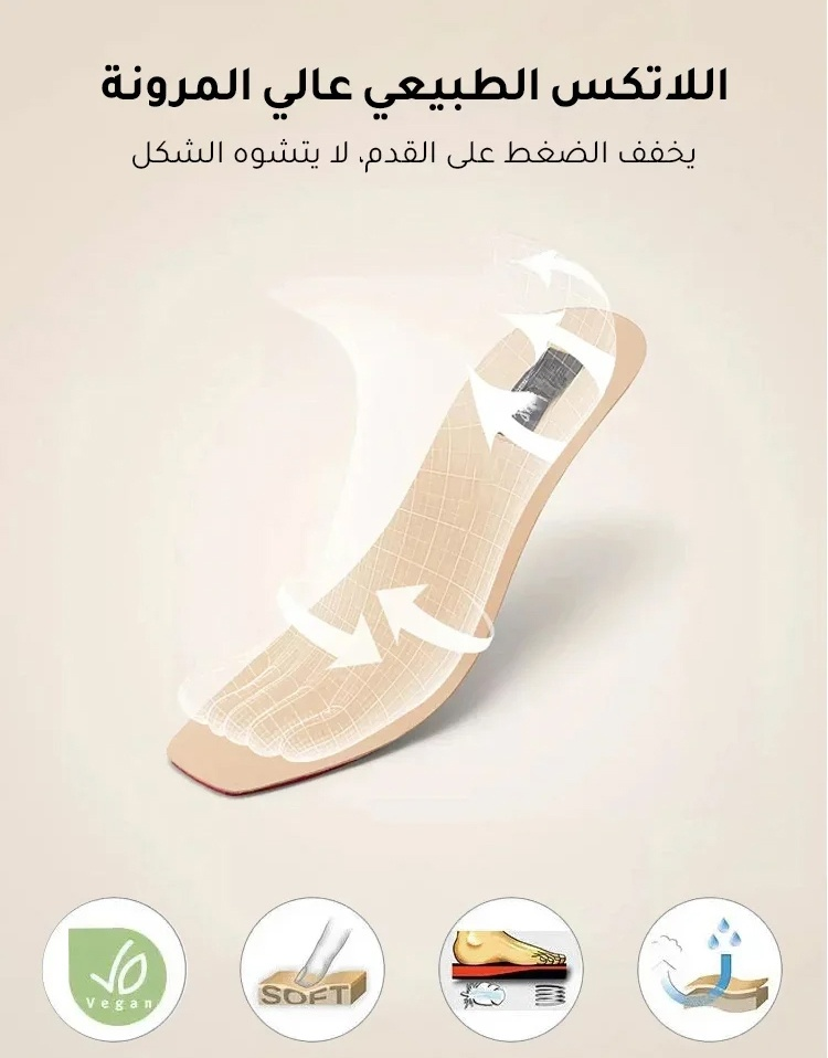 بوت نسائي عالي الجودة من الجلد والقماش المطاطي