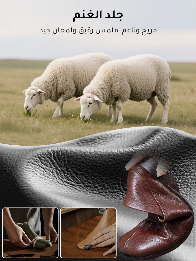 حذاء كاجوال ذو نعل ناعم ومقدمة حذاء عريضة مصمم خصيصا للأم -healthy-foot