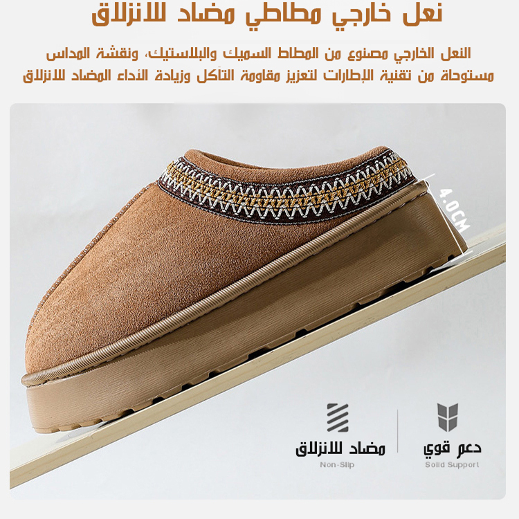 Healthy-foot  نعال قطنية مريحة للنساء، مقاومة للماء والانزلاق، مناسبة للارتداء في الخارج-healthy-foot