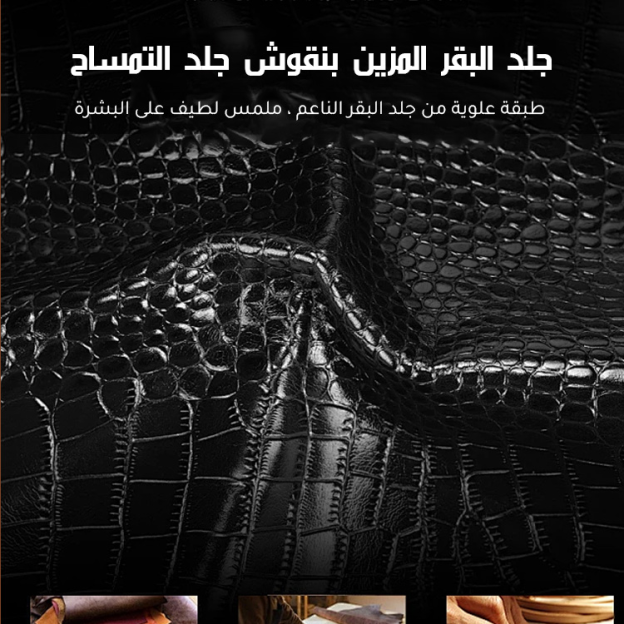 Healthy-foot  حذاء نسائي أنيق باللون الأسود، كعب بارتفاع 9 سم، تصميم مفتوح عند أصابع القدم يمنح المزيد من الحرية، أسلوب بسيط يبرز أناقة المرأة، نعل ناعم مناسب للحفلات والمواعدة اليومية-healthy-foot