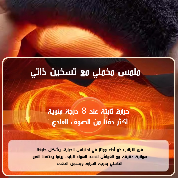 Healthy-foot دعامة ركبة دافئة مبطنة للفصل البارد