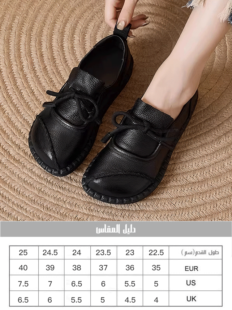 حذاء نسائي مسطح مصنوع يدويًا بأسلوب عتيق