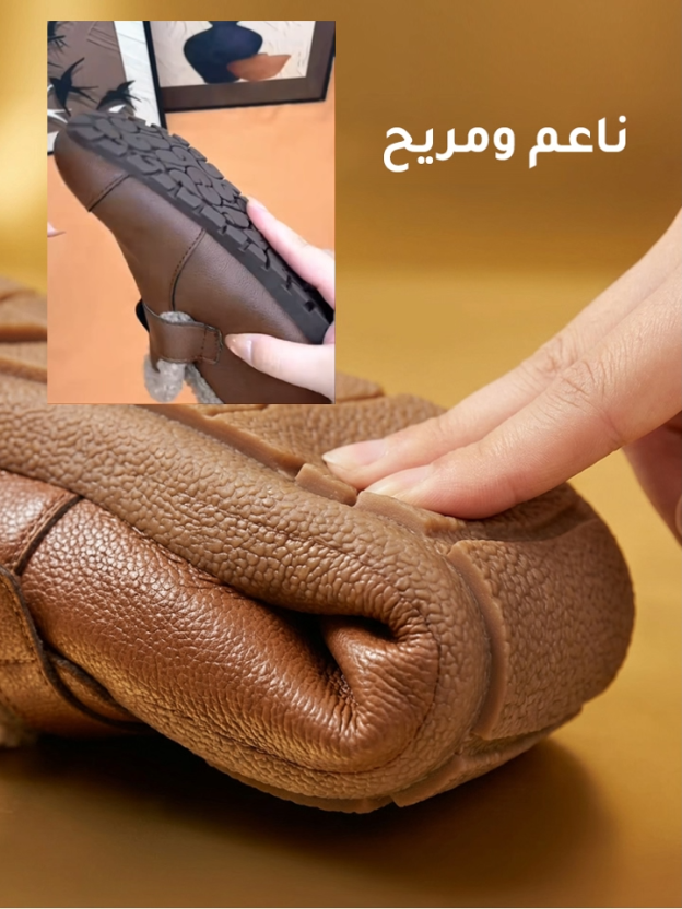 حذاء كشمير دافئ للأمهات (الخيار المثالي للأقدام العريضة والسمينة)