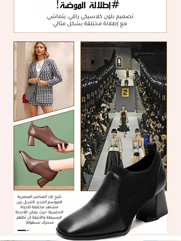 حذاء بوت من جلد طبيعي وقماش مطاطي بستايل بريطاني راقي للنساء 