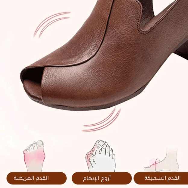 Healthy-foot حذاء نسائي مفتوح من الأمام برأس مستدير، مريح للغاية، كعب عالي وسميك بـ 7 سم، نعل مرن يمنع التعب عند الوقوف لفترات طويلة، مناسب للارتداء اليومي-healthy-foot