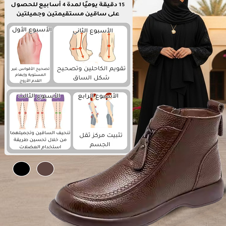 Healthy-foot حذاء نسائي من الجلد الطبيعي مع بطانة صوف دافئة، متوفر بمقاسات كبيرة، تصميم أنيق مثالي للارتداء اليومي-healthy-foot