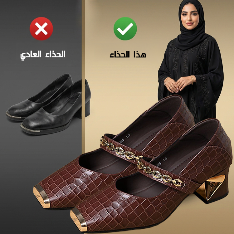 Healthy-foot  حذاء نسائي كلاسيكي أنيق بكعب 5 سم، مصنوع من جلد التمساح بلمسة مطفأة راقية، يخلق إطلالة عصرية كلاسيكية مثالية للعمل وارتداء اليومي-healthy-foot