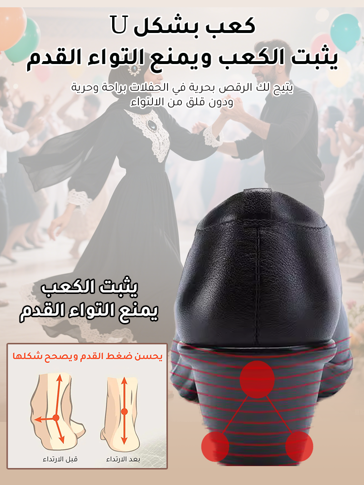 حذاء نسائي مصنوع من الجلد بنعل ناعم لتقويم العظام-healthy-foot