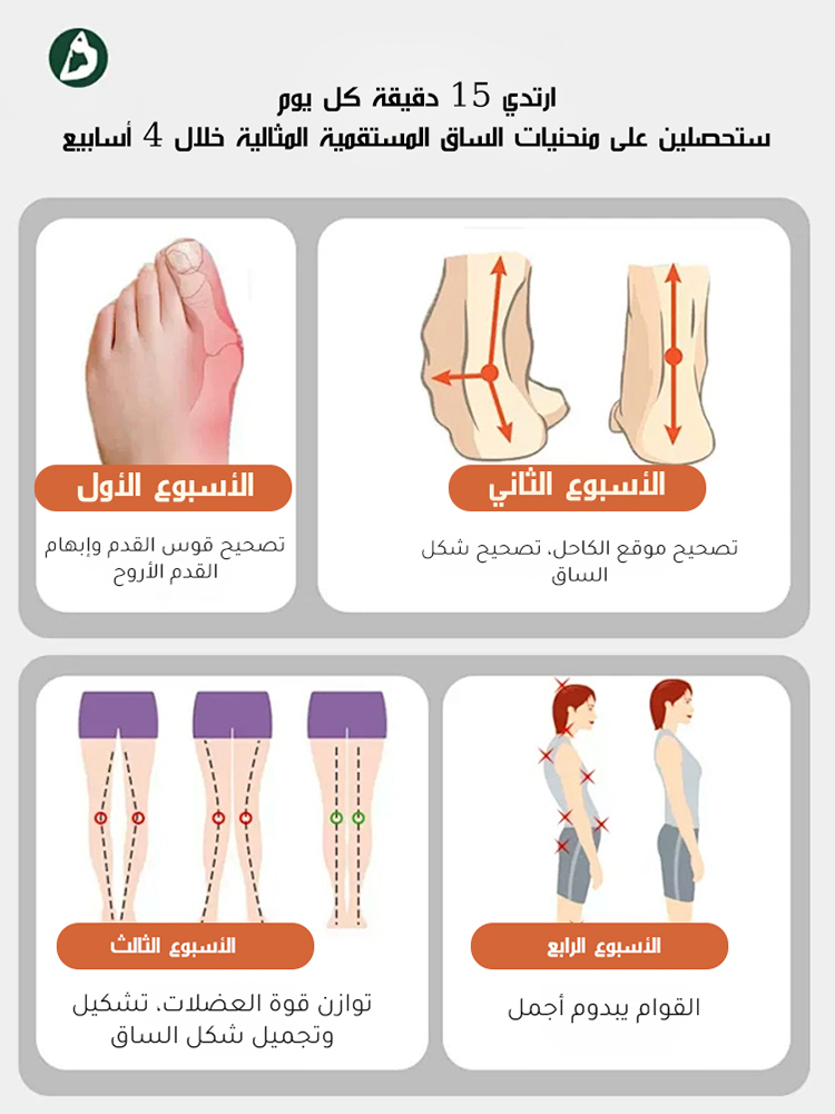 حذاء بوت دافئ مع بطانة سميكة للنساء (تشكيل وتجميل شكل الساق خلال 4 أسابيع )