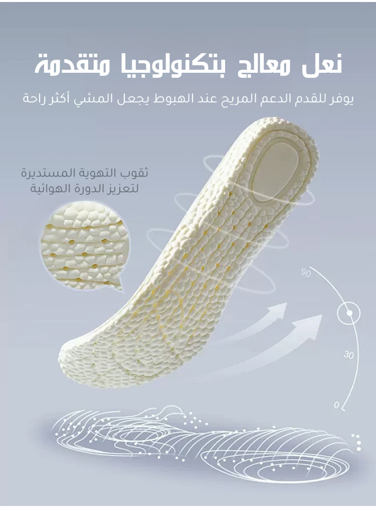 حذاء نسائي أنيق من إيطاليا