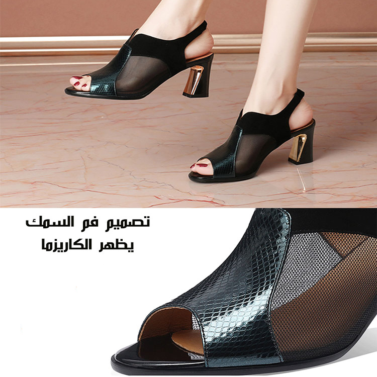 Healthy-foot حذاء نسائي بكعب عالٍ مفتوح من الأمام، كعب 7 سم، حذاء أنيق على الطراز الفرنسي، يتميز بسحر أنثوي مثير وأنيق-healthy-foot