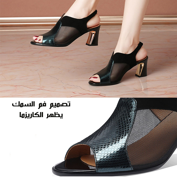 Healthy-foot حذاء نسائي بكعب عالٍ مفتوح من الأمام، كعب 7 سم، حذاء أنيق على الطراز الفرنسي، يتميز بسحر أنثوي مثير وأنيق-healthy-foot