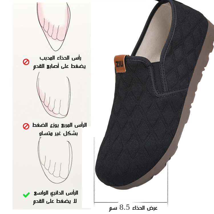Healthy-foot   حذاء نسائي مريح للارتداء، سهل الخلع، مضاد للانزلاق، مريح وعملي، مصمم خصيصًا للنساء في منتصف العمر وكبار السن، مناسب للارتداء اليومي-healthy-foot
