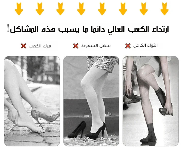 بوت نسائي عصري بطول كاحل ومقدمة مربعة معدنية