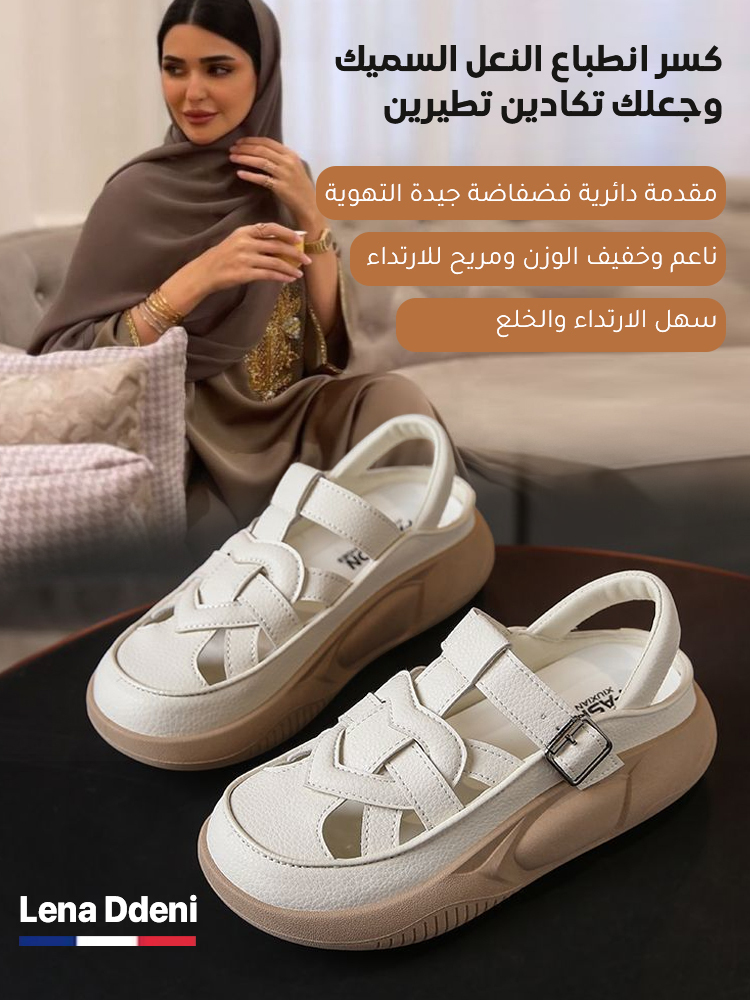 صندل نسائي مجوف جيد التهوية مع المقدمة الدائرية والنعل الناعم