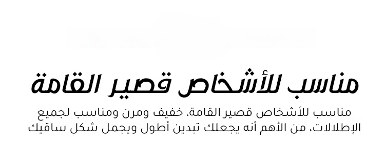 حذاء نسائي مريح للمناسبات اليومية