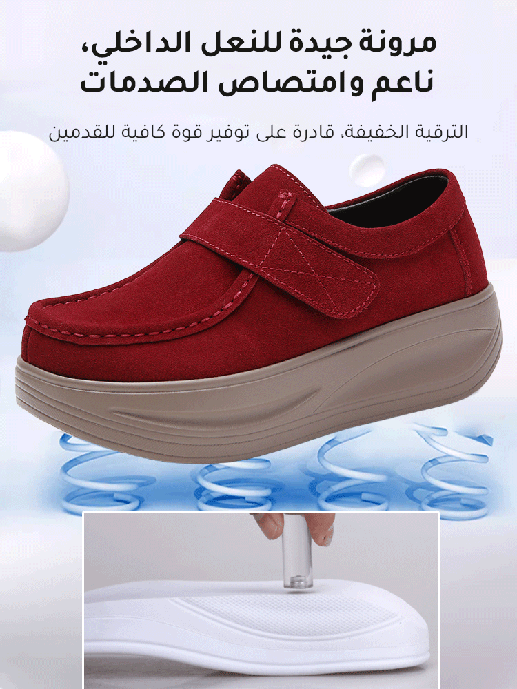 حذاء كاجوال كبير الحجم بنعل سميك 6 سم بتصميم فيلكرو سهل الارتداء والخلع-healthy-foot