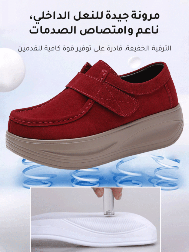 حذاء كاجوال كبير الحجم بنعل سميك 6 سم بتصميم فيلكرو سهل الارتداء والخلع-healthy-foot