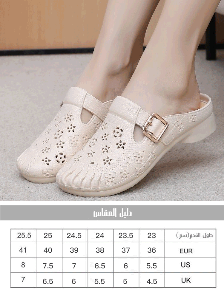 【سهل الارتداء والخلع】 صندل بنعل ناعم مجوف، غير قابل للانزلاق ونصف مفتوح-healthy-foot