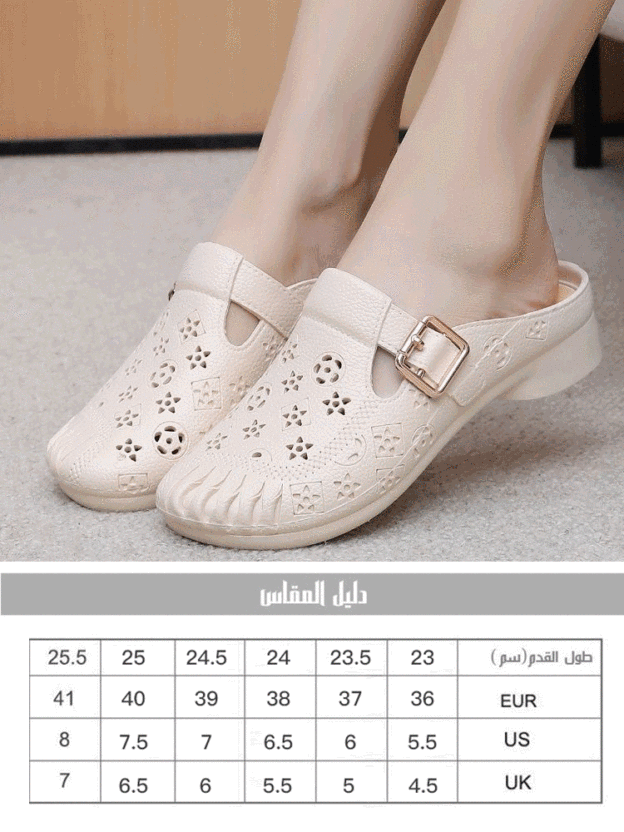 【سهل الارتداء والخلع】 صندل بنعل ناعم مجوف، غير قابل للانزلاق ونصف مفتوح-healthy-foot