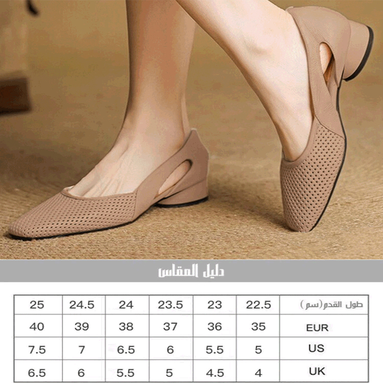 Healthy-foot حذاء راقي جلدي بكعب منخفض للنساء-healthy-foot