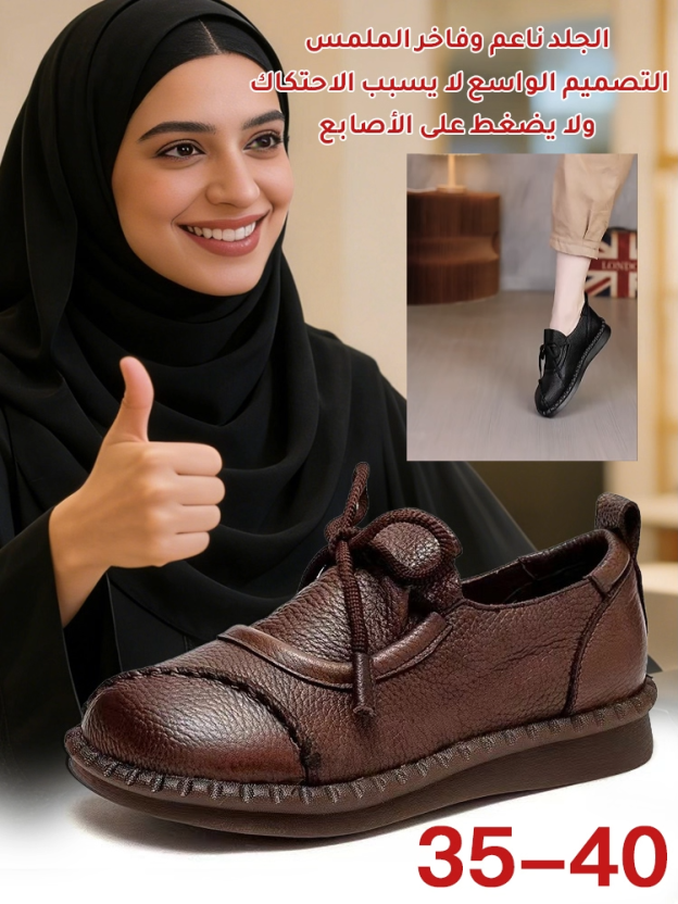 حذاء نسائي مسطح مصنوع يدويًا بأسلوب عتيق