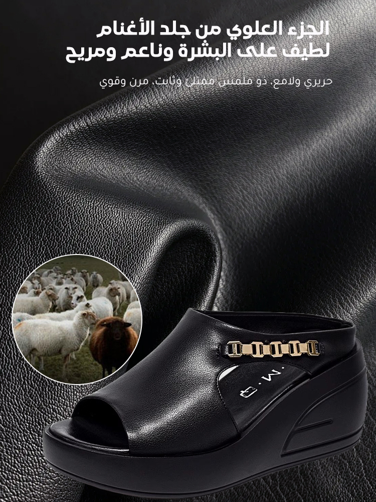 صندل نسائي بكعب سميك 8 سم مصنوع من الجلد الطبيعي مع سلسلة معدنية-healthy-foot