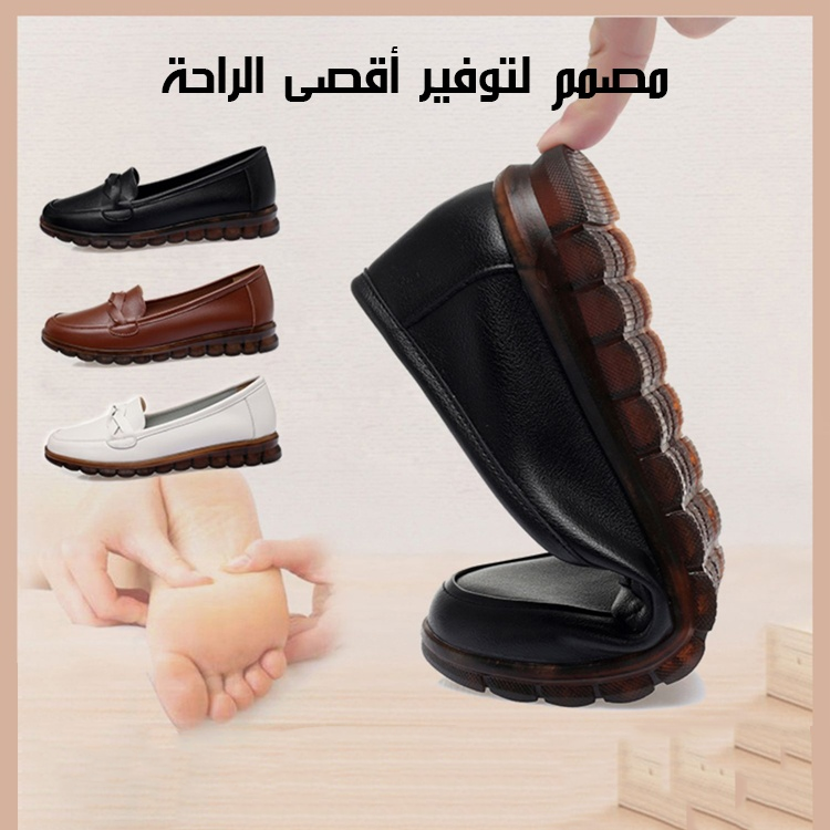 Healthy-foot حذاء جلد للسيدات، ناعم وأنيق، مناسب للخروج أو التنقل اليومي-healthy-foot