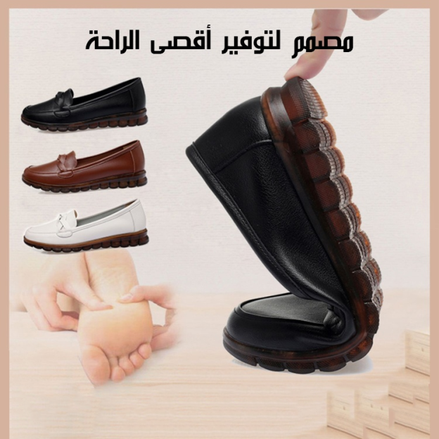 Healthy-foot حذاء جلد للسيدات، ناعم وأنيق، مناسب للخروج أو التنقل اليومي-healthy-foot