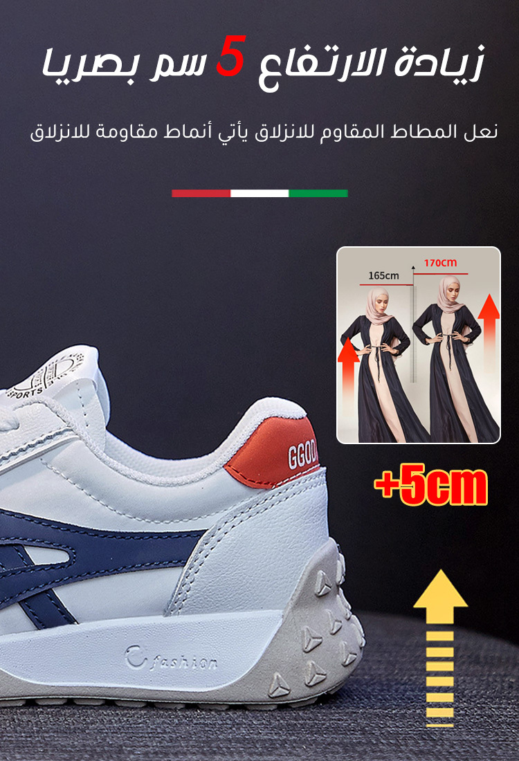 حذاء ريترو ايطالي متباين اللون للسيدات-healthy-foot