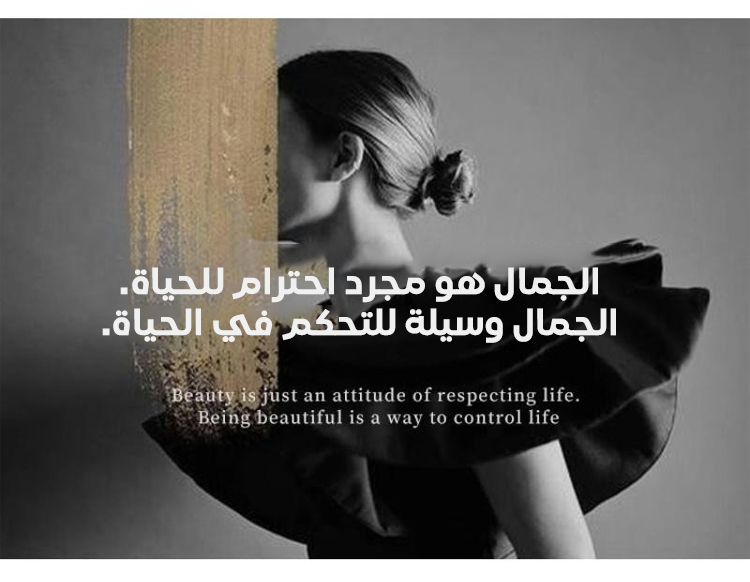 تصميم أنيق لحذاء نسائي ذهبي بكعب عالي