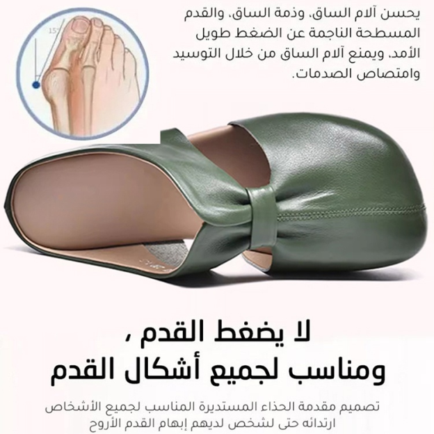 Healthy-foot صندل نسائي بكعب مكشوف بتصميم فرنسي أنيق، مثالي للارتداء اليومي أو في المواعدة-healthy-foot