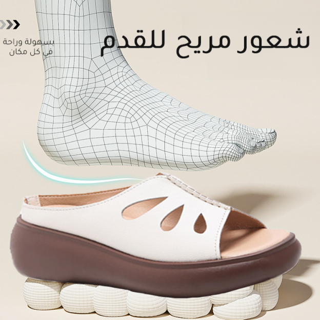 Healthy-foot شبشب مجوف إيطالي مع نعل سميك من جلد البقر