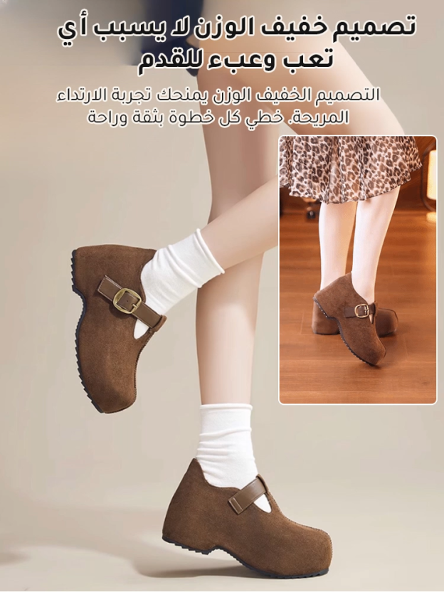 حذاء كاجوال من جلد سويدي بنعل سميك للنساء(زيادة الارتفاع 6 سم) 