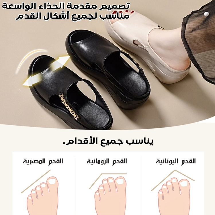 Healthy-foot  حذاء نسائي بكعب سميك مفرغ، مرصع بأحجار الزركون اللامعة، كعب بارتفاع 8 سم، يزيد الطول بشكل خفي، موديل عصري متعدد الاستخدامات-healthy-foot