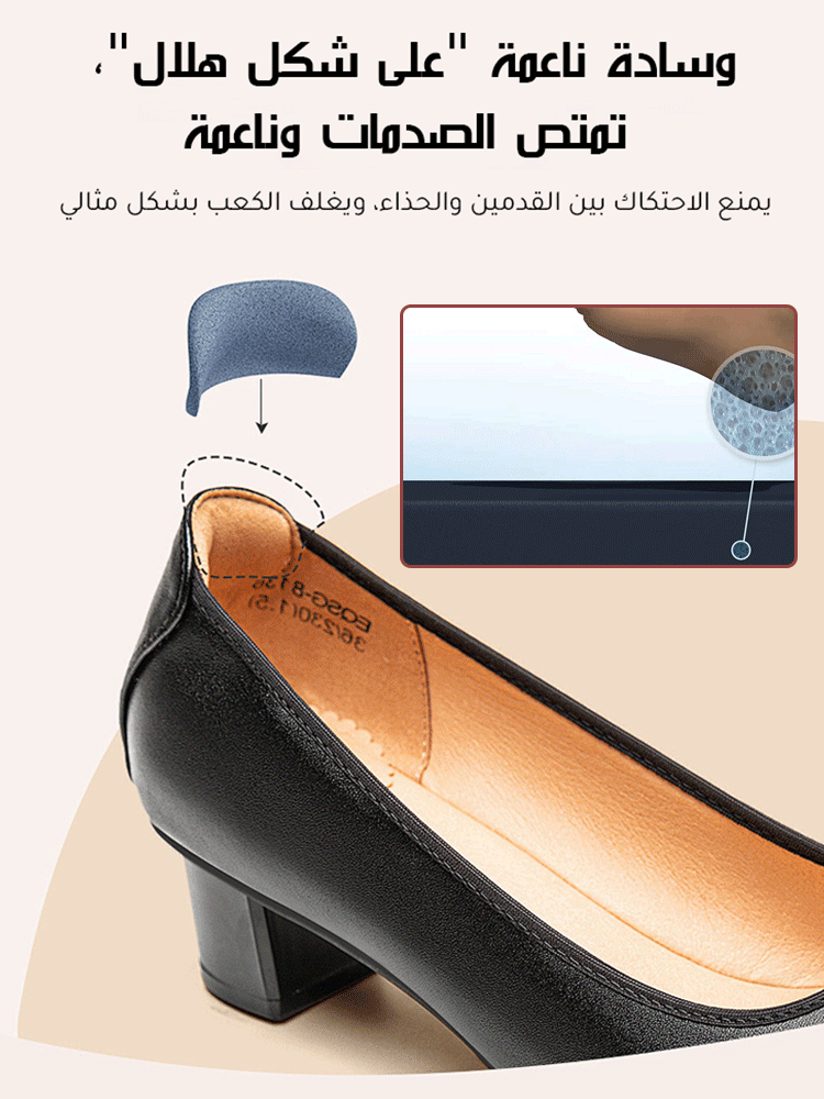 حذاء بكعب سميك مصنوع من الجلد الناعم ومقدمة مدببة[لن يصبح الطراز قديما خلال 30 عاما، ولن يسقط جلد ال