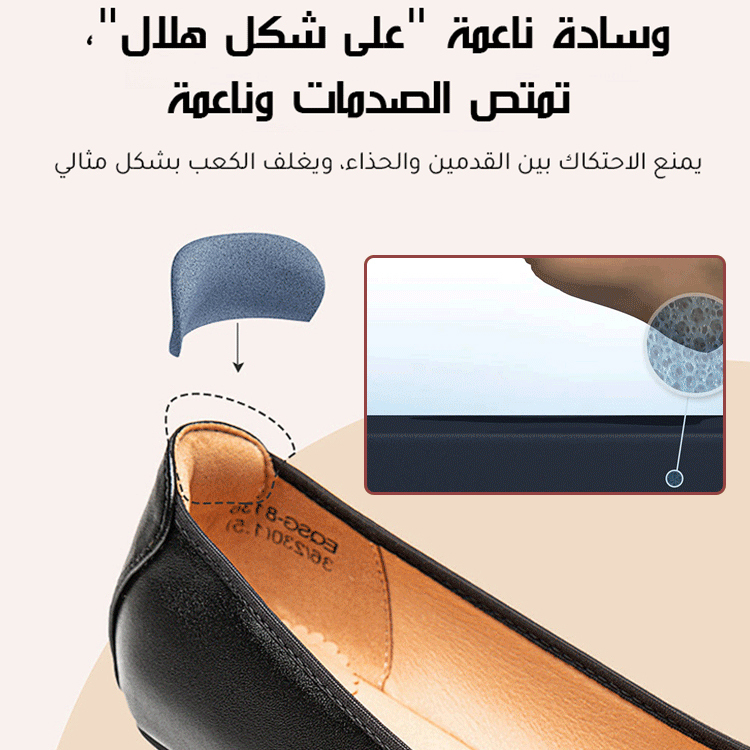 Healthy-foot حذاء بكعب سميك مصنوع من الجلد الناعم ومقدمة مدببة