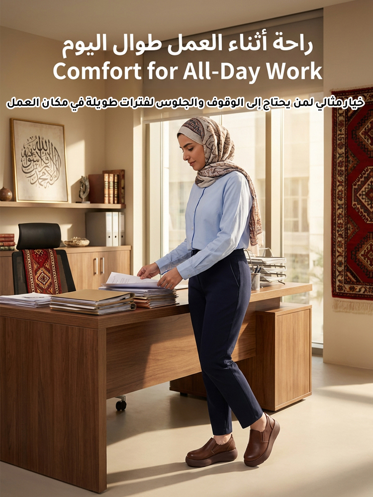 حذاء معتق راقي جلدي بنعل سميك للنساء -healthy-foot