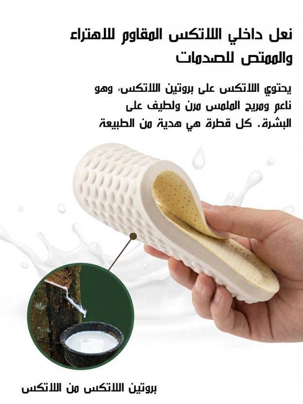 حذاء راقي جلدي بأزرار عصرية وكعب عريض ورباط حذاء مطاطي، مصمم خصيصا للأمهات