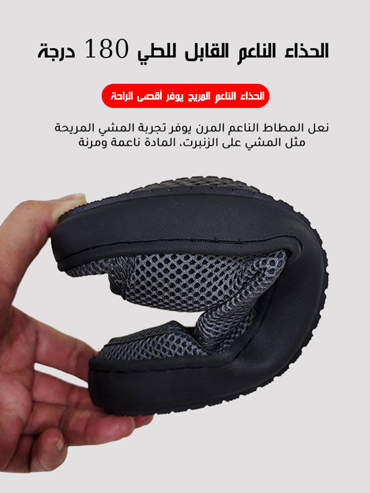 صندل كاجوال بلاصق فيلكرو قابل للتعديل للرجال والنساء-healthy-foot
