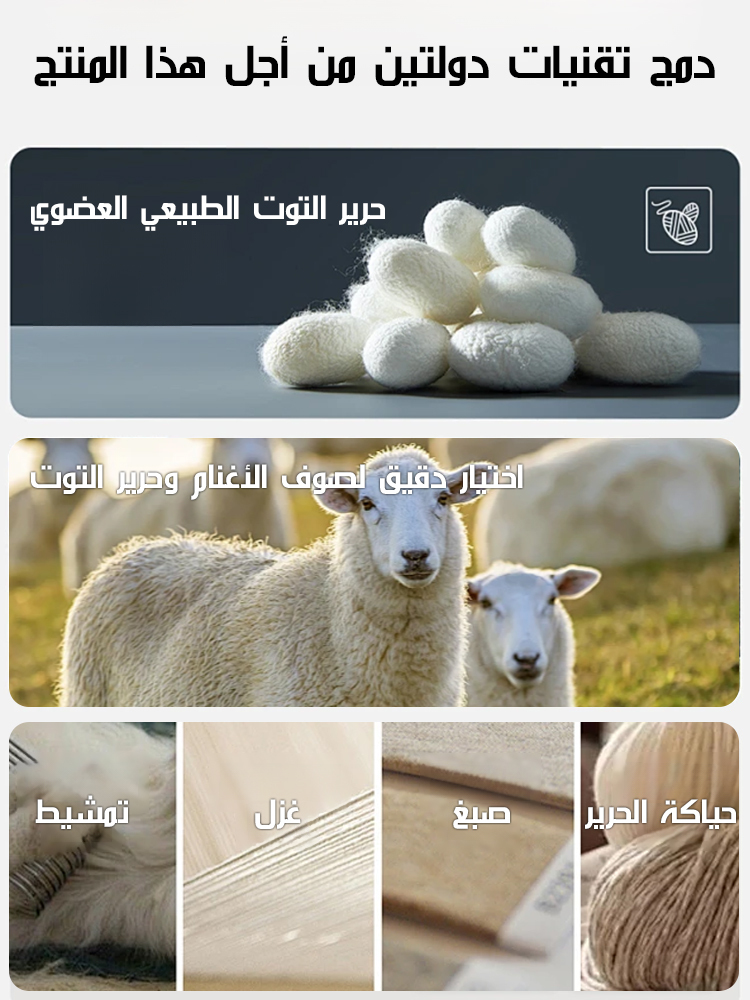 Healthy-foot واقية الركبة الألمانية الكشميرية الحرارية العالية الجودة