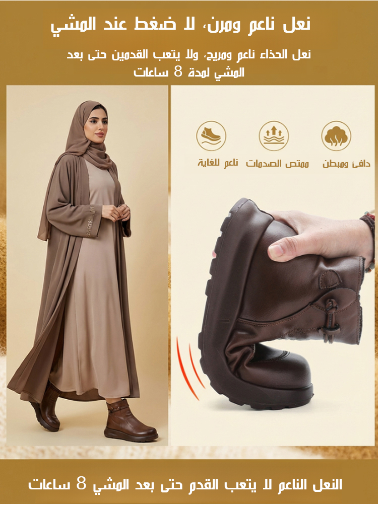 بوت قصير جلدي نسائي دافئ ومبطن من Emiwalk