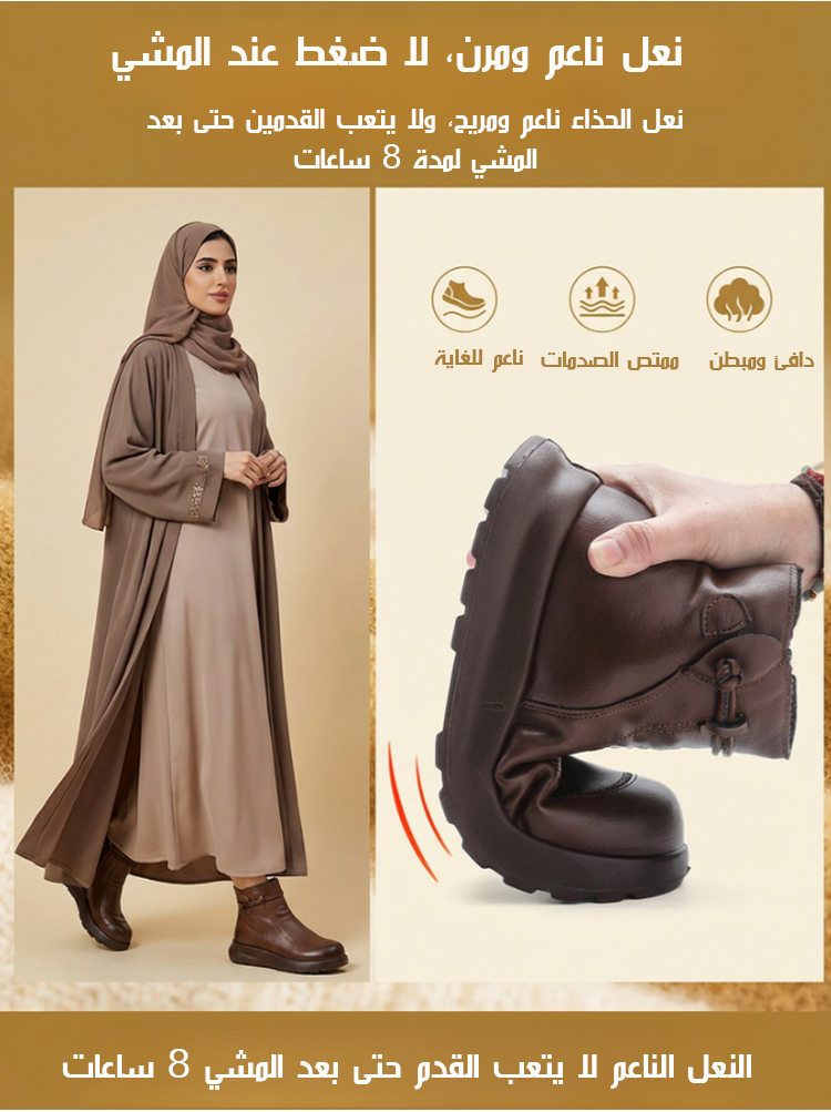 بوت قصير جلدي نسائي دافئ ومبطن من Emiwalk