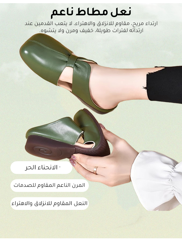 مقدمة مربعة أنيقة لصندل نسائي