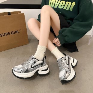 حذاء هزاز كاجوال مستورد من إيطاليا لتشكيل منحنى الساق