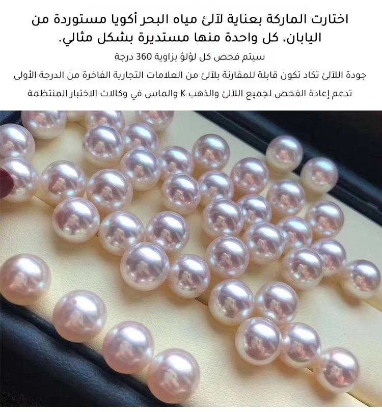 تفاصيل جلد لامع لصندل ماري جين العصري