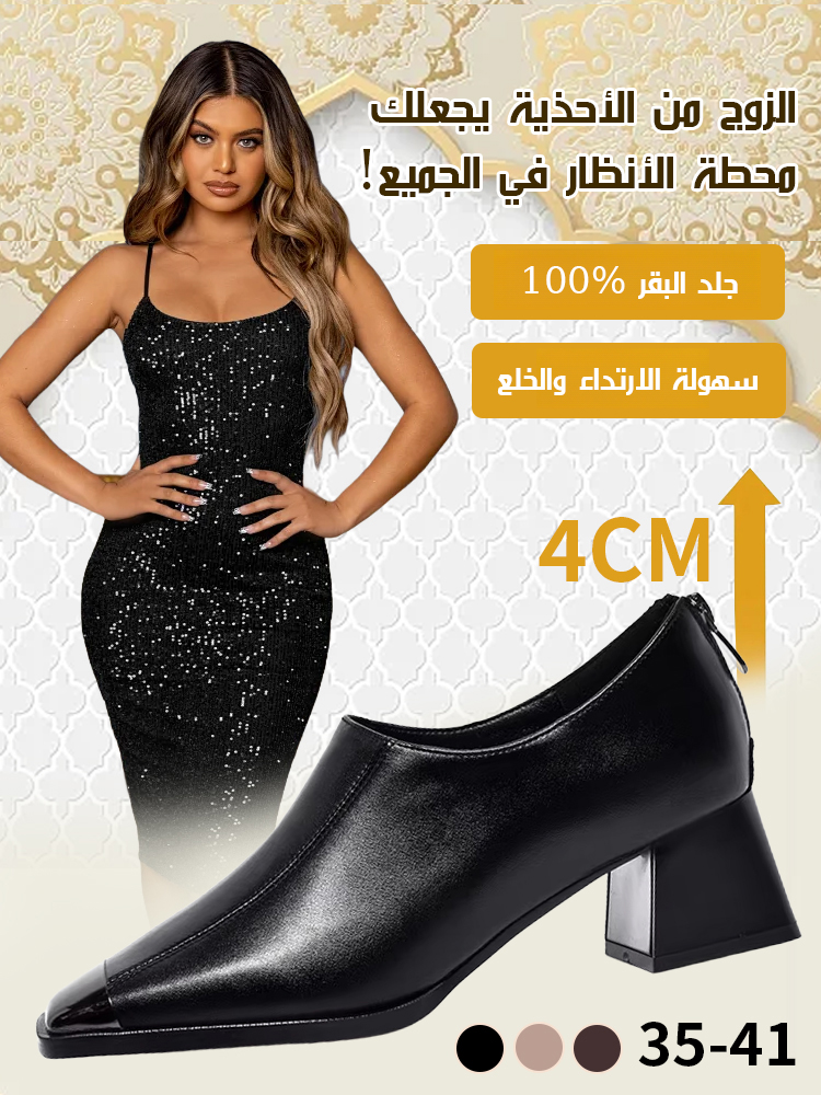حذاء عصري كاجوال بكعب عالي من جلد طبيعي للنساء
