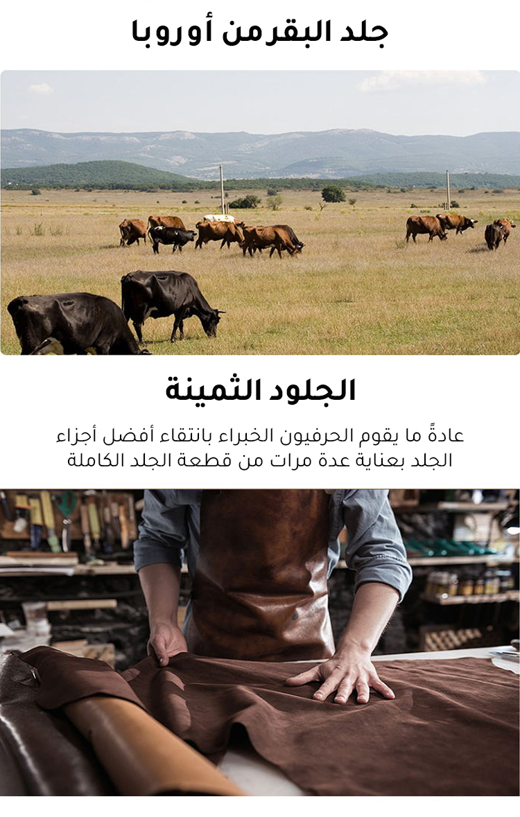 تفاصيل نعل الحذاء السميك لزيادة الطول