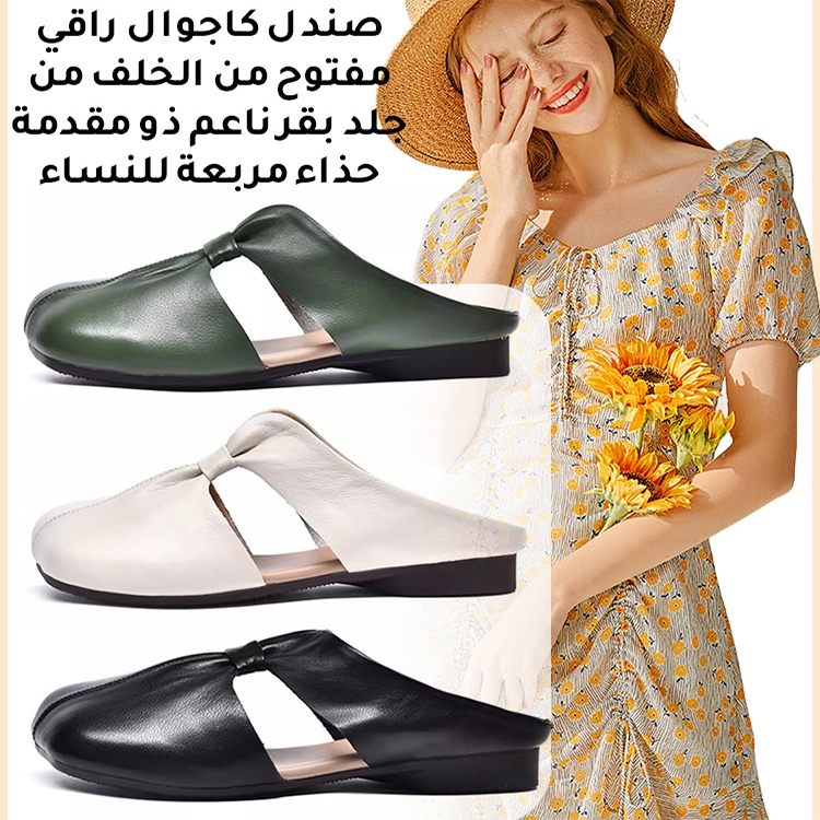 Healthy-foot صندل نسائي بكعب مكشوف بتصميم فرنسي أنيق، مثالي للارتداء اليومي أو في المواعدة-healthy-foot